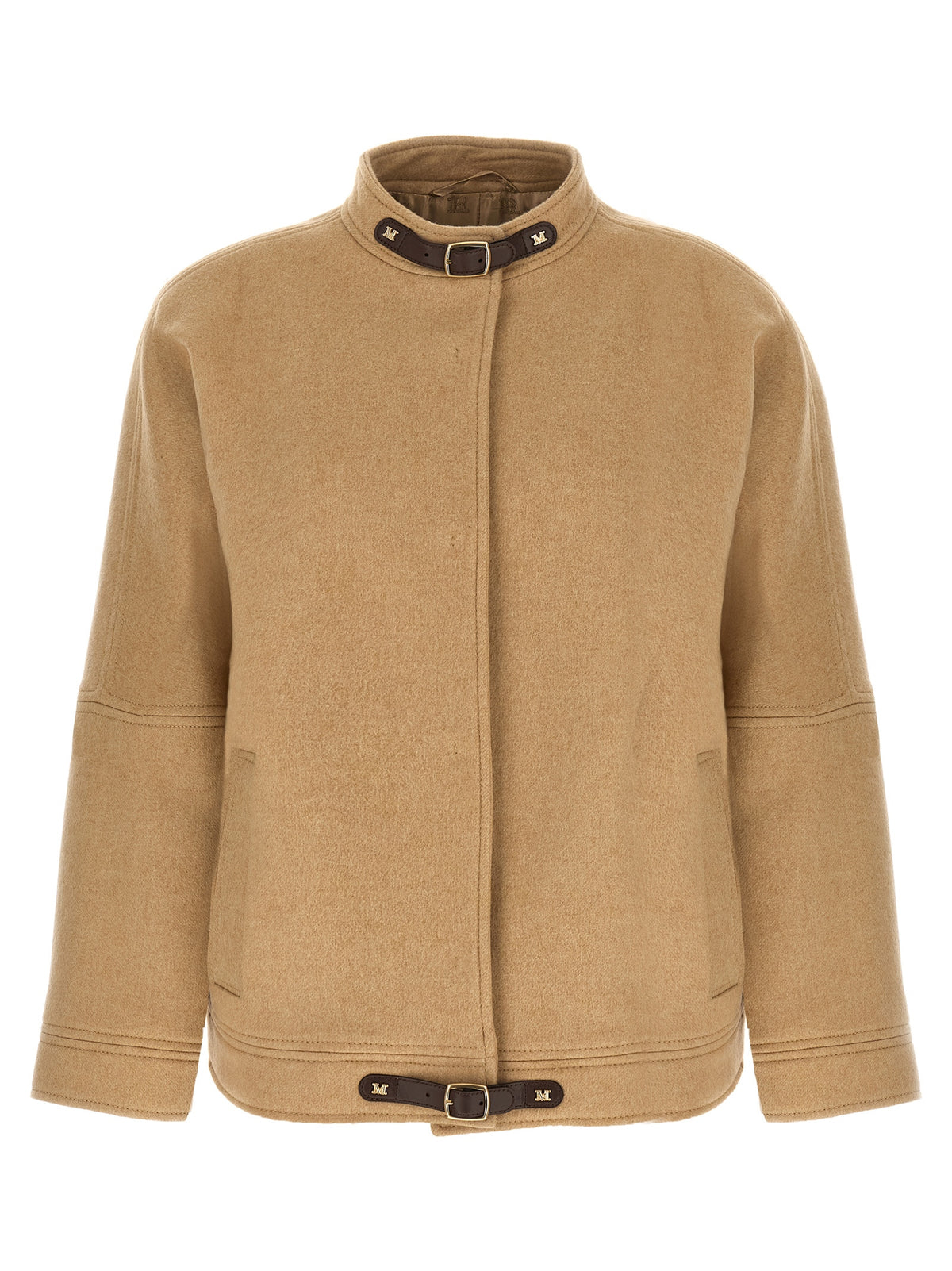 Max Mara Fascia Beige Cashmere Bomber Jacket