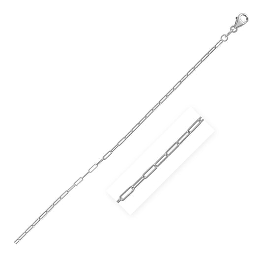 18K White Gold Paperclip Chain Necklace