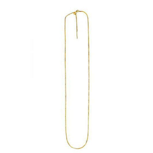 14K Yellow Gold 0.95mm Adjustable Box Chain Necklace