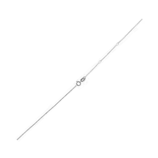 14K White Gold Adjustable Cable Chain Necklace