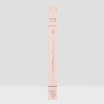Beauty Creations Vegan Brush Detailed Setting Powder BCVB-11